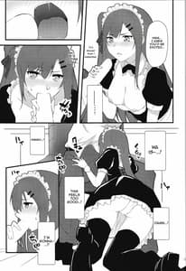 Page 14: 013.jpg | Maid na WA2000 | View Page!