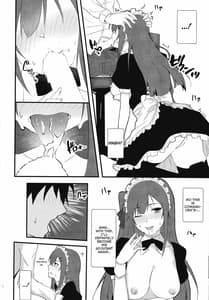 Page 15: 014.jpg | Maid na WA2000 | View Page!