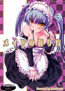Read Maid no Arikata with English Translation