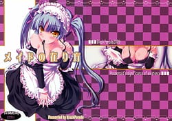 Page 1: 000.jpg | Maid no Arikata | View Page!