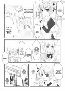 Page 3: 002.jpg | Maid no Arikata | View Page!