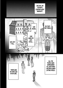 Page 3: 002.jpg | Maid no Kirina wa Bouchama ni Zukushitai | View Page!