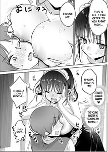 Page 11: 010.jpg | Maid no Kirina wa Bouchama ni Zukushitai | View Page!