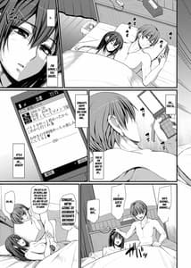 Page 8: 007.jpg | Maid no Oshigoto. IV | View Page!