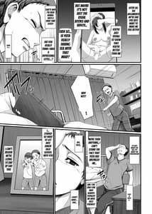 Page 14: 013.jpg | Maid no Oshigoto. IV | View Page!