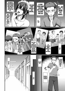 Page 15: 014.jpg | Maid no Oshigoto. IV | View Page!