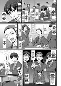 Page 16: 015.jpg | Maid no Oshigoto. IV | View Page!