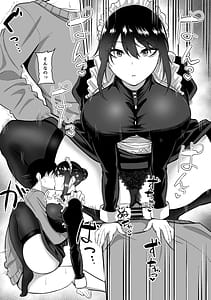 Page 14: 013.jpg | Maid no Shirasaki-san ni Gohoushi Shite Morau Hanashi 2 | View Page!