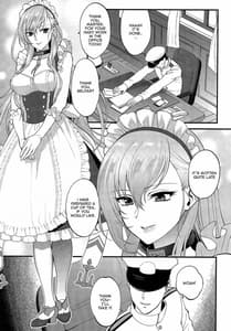 Page 2: 001.jpg | Maid no Tashinami - Discretion of the maid | View Page!