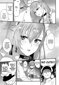 Page 4: 003.jpg | Maid no Tashinami - Discretion of the maid | View Page!