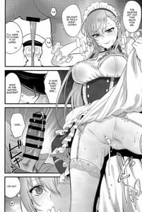 Page 11: 010.jpg | Maid no Tashinami - Discretion of the maid | View Page!