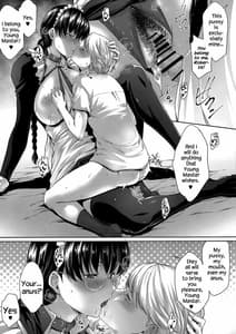Page 13: 012.jpg | Maid no Tsutome | View Page!