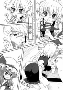 Page 6: 005.jpg | Maid or Dog | View Page!