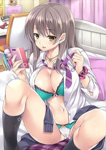 Page 2: 001.jpg | Maigo Hiroimashita. -2 Hikime- | View Page!