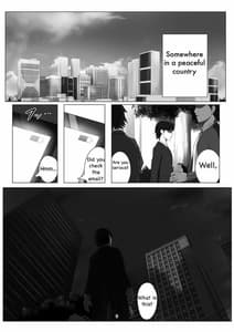 Page 2: 001.jpg | Maigo no Gigaruga-san | View Page!