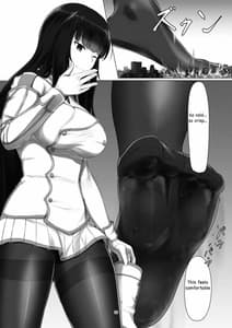Page 14: 013.jpg | Maigo no Gigaruga-san | View Page!