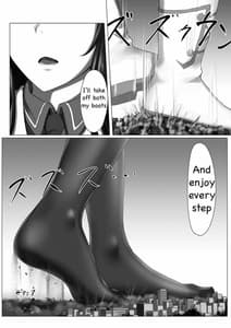 Page 15: 014.jpg | Maigo no Gigaruga-san | View Page!