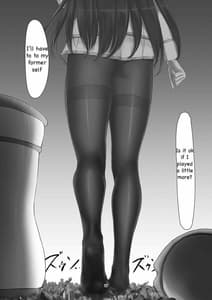Page 16: 015.jpg | Maigo no Gigaruga-san | View Page!
