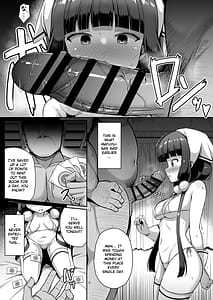 Page 7: 006.jpg | Maika-chan Gohoushiroku | View Page!