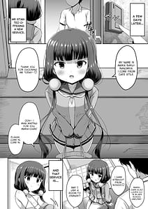 Page 5: 004.jpg | Maika-chan Gohoushiroku 2 part 1 | View Page!