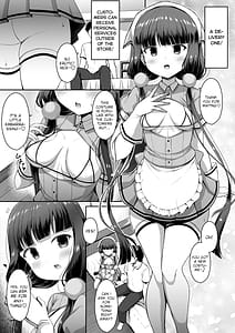 Page 6: 005.jpg | Maika-chan Gohoushiroku 2 part 1 | View Page!