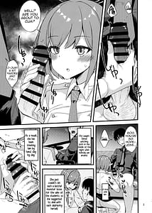 Page 2: 001.jpg | Mainichi Aoi | View Page!