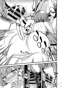 Page 8: 007.jpg | Mainichi Aoi | View Page!