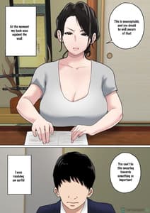 Page 3: 002.jpg | Mainichi Okaasan de Seiyoku Shori! 3 | View Page!