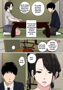 Page 4: 003.jpg | Mainichi Okaasan de Seiyoku Shori! 3 | View Page!