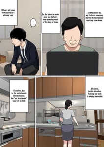 Page 10: 009.jpg | Mainichi Okaasan de Seiyoku Shori! 3 | View Page!