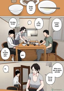 Page 11: 010.jpg | Mainichi Okaasan de Seiyoku Shori! 3 | View Page!
