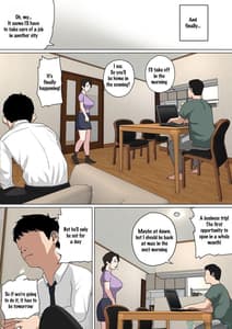 Page 16: 015.jpg | Mainichi Okaasan de Seiyoku Shori! 3 | View Page!