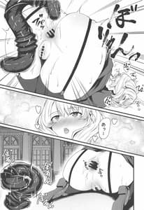 Page 6: 005.jpg | Mairado | View Page!