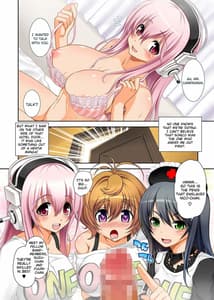Page 4: 003.jpg | Maji Sonico 2 | View Page!