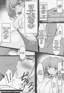 Page 3: 002.jpg | Maji Yada Cosplay Fukujuu Atlanta | View Page!