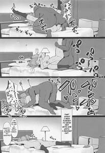 Page 8: 007.jpg | Maji Yada Cosplay Fukujuu Atlanta | View Page!