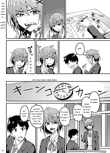 Page 3: 002.jpg | Majigami Kamikurasan ha Kamiguse ga Aru | View Page!