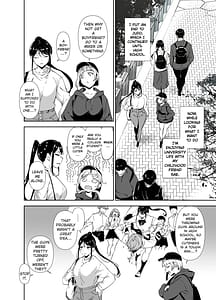 Page 3: 002.jpg | Majime na Kimi ni Hamaru Karada | View Page!