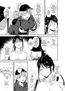Page 4: 003.jpg | Majime na Kimi ni Hamaru Karada | View Page!