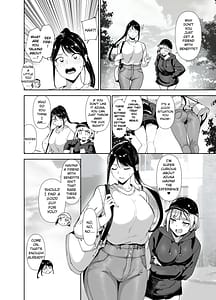 Page 5: 004.jpg | Majime na Kimi ni Hamaru Karada | View Page!