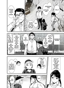 Page 7: 006.jpg | Majime na Kimi ni Hamaru Karada | View Page!