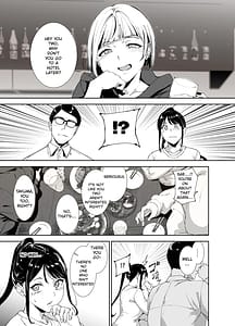 Page 10: 009.jpg | Majime na Kimi ni Hamaru Karada | View Page!