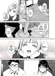 Page 11: 010.jpg | Majime na Kimi ni Hamaru Karada | View Page!