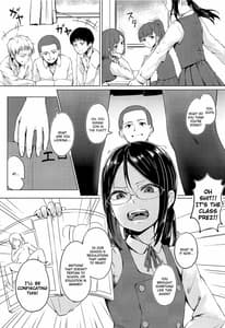 Page 2: 001.jpg | Majime na Musume Hodo Kowareyasui | View Page!