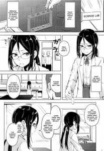 Page 4: 003.jpg | Majime na Musume Hodo Kowareyasui | View Page!