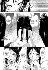 Page 5: 004.jpg | Majime na Musume Hodo Kowareyasui | View Page!