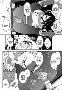 Page 12: 011.jpg | Majime na Musume Hodo Kowareyasui | View Page!