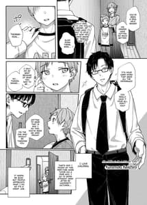 Page 2: 001.jpg | Majime na dake...Dakara Boku wa Katei Kyoushi o Yameta | View Page!