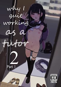 Page 1: 000.jpg | Majime na dake ga Torie no Boku ga Hametsu Ganbou no Seito ni Seiheki o Guchagucha ni Yugama sareta Hanashi 2 Dakara Boku wa Katei Kyoushi o Yameta 2 Part 1 | View Page!