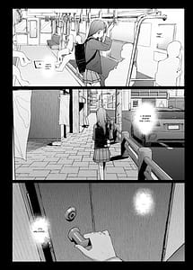 Page 5: 004.jpg | Majime na dake ga Torie no Boku ga Hametsu Ganbou no Seito ni Seiheki o Guchagucha ni Yugama sareta Hanashi 2 Dakara Boku wa Katei Kyoushi o Yameta 2 Part 1 | View Page!